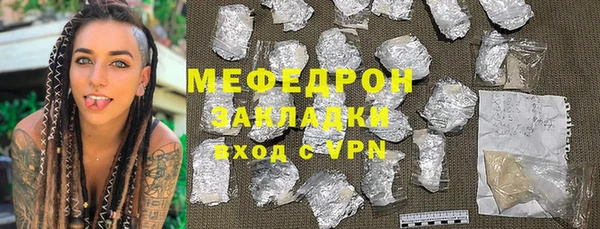 героин Горнозаводск