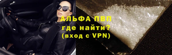 не бодяженный Белокуриха