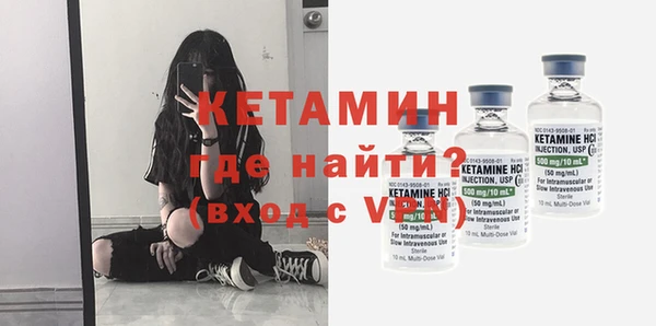 МДПВ Горняк