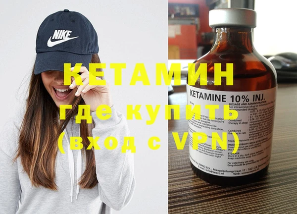 не бодяженный Белокуриха