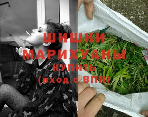 спайс Белоозёрский