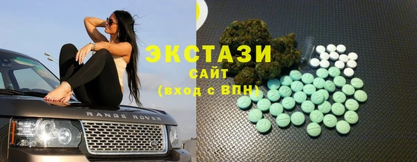 не бодяженный Белокуриха