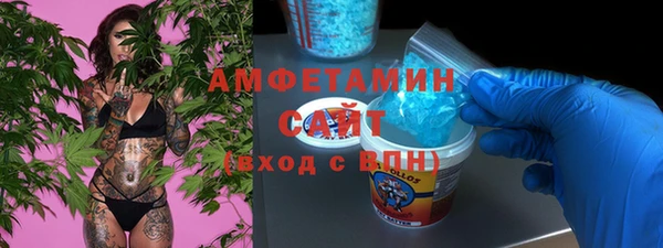 не бодяженный Белокуриха