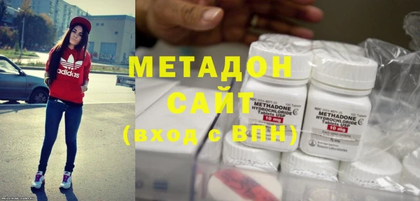 не бодяженный Белокуриха