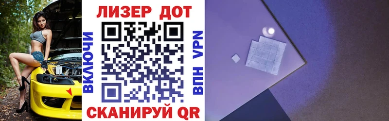 сайты даркнета формула  МЕГА ONION  Мглин  Марки N-bome 1,8мг 