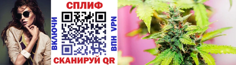 Бошки Шишки White Widow  Мглин 